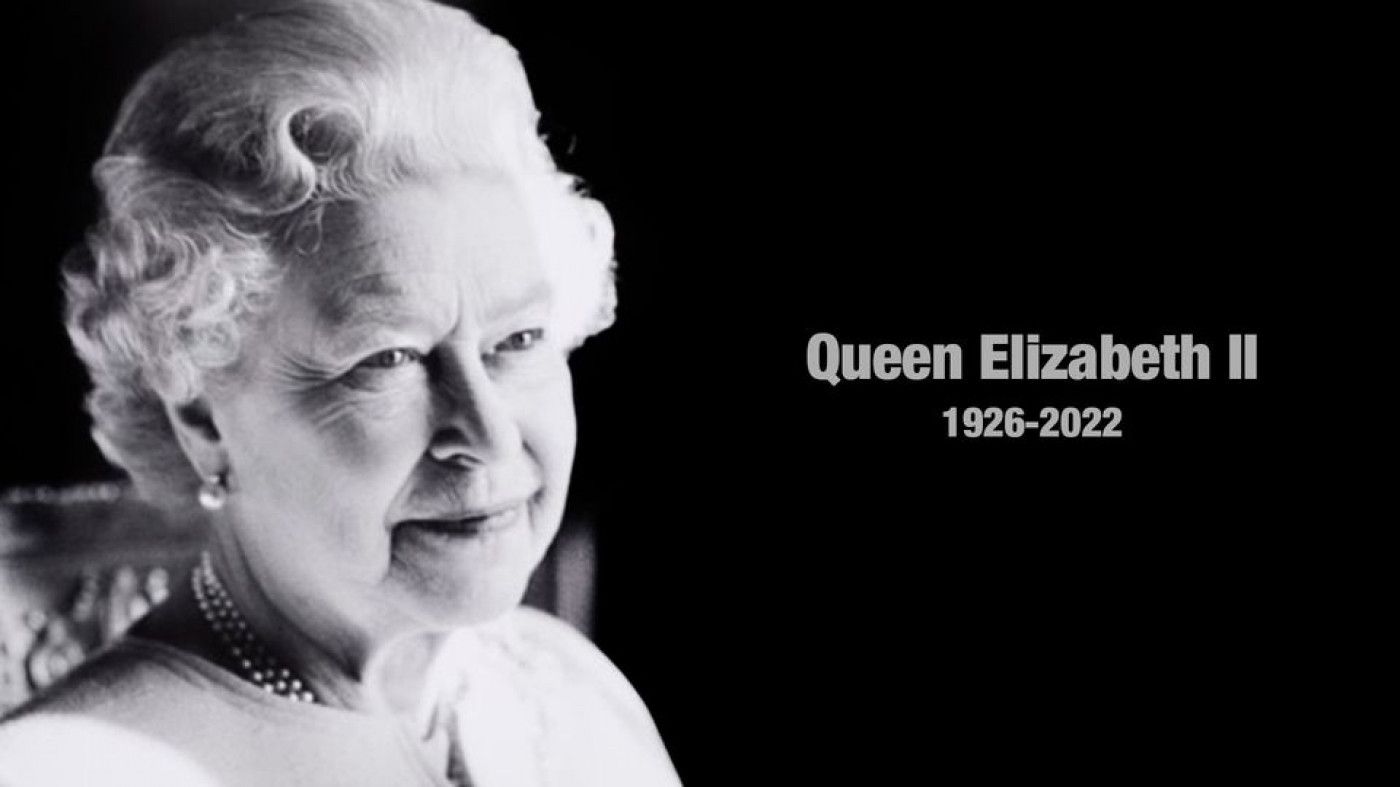 HRH Queen Elizabeth II